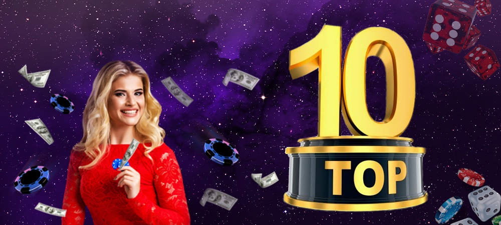 топ 10 онлайн казино