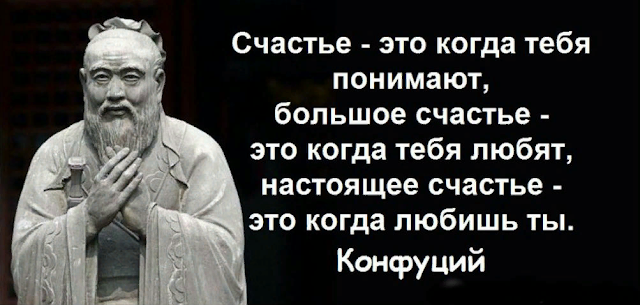 Каких женщин мужчины любят больше остальных: цитата Владимира Высоцкого