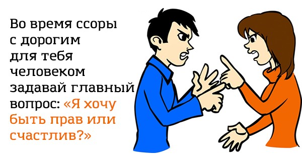 Сохрани себе эти советы в картинках и просматривай их, когда тебе будет грустно