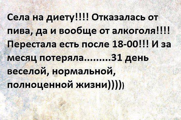 14 самых интересных невыдуманных коротких историй, анекдотов и фраз, которые обязательно поднимут вам настроение